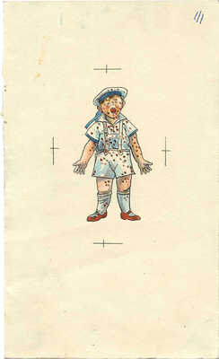 Фолл Доброслав. Макет книги из 18 листов В. Коваля «Петя, я и атомы» (М.: Детгиз, 1958)  